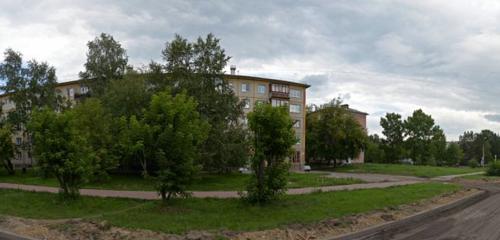 Panorama — post office Otdeleniye pochtovoy svyazi Angarsk 665827, Angarsk