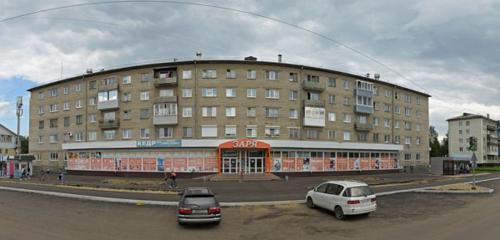 Panorama — plumbing shop Vodopad, Angarsk