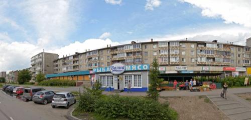 Панорама — торговый центр Ангарский, Ангарск