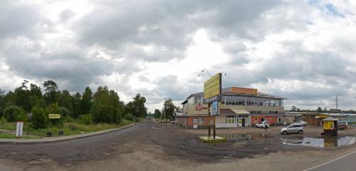 Panorama — hardware store Всё для ремонта, Angarsk