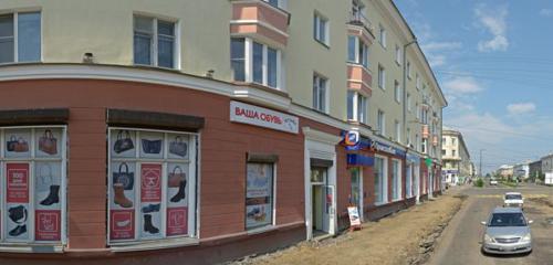 Панорама — банкомат Промсвязьбанк, Ангарск