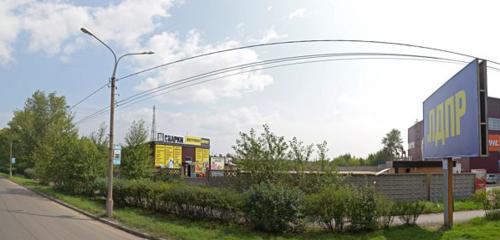 Panorama — fast food Food Hunter, Angarsk