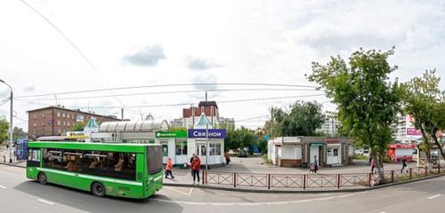 Panorama — mobile network operator beeline, Irkutsk