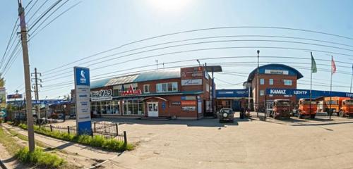Panorama — auto parts and auto goods store Sib-AvtoTrak, Irkutsk