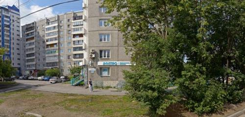 Panorama diagnostic center — Invitro — Irkutsk, photo 1