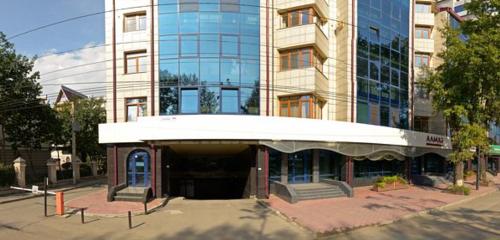 Panorama dental clinics — DI-Clinic Помогаем в Сложных Случаях — Irkutsk, photo 1