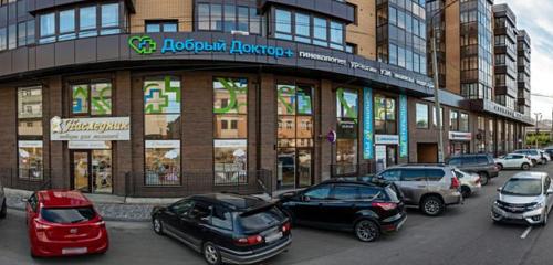 Panorama — medical center, clinic Dobry doktor, Irkutsk