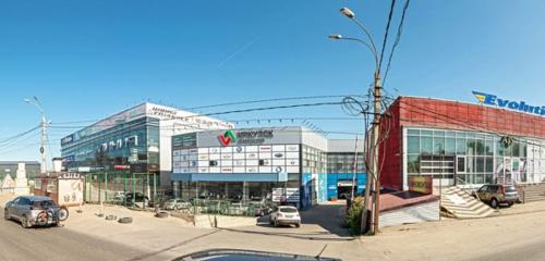 Панорама — магазин автозапчастей и автотоваров Авто магазин, Иркутск
