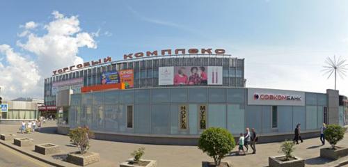 Панорама — спортивный магазин Спортмир38, Иркутск