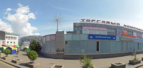 Панорама — банкомат Альфа-Банк, Иркутск