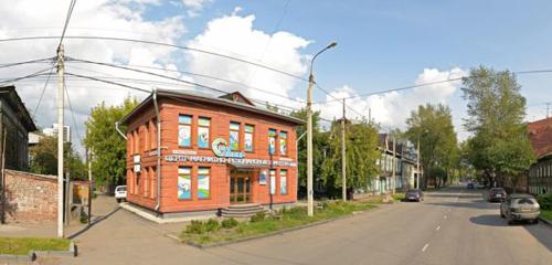 Panorama — diagnostic center Mri Lider, Irkutsk
