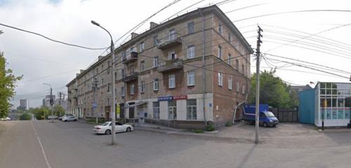 Panorama — post office Отделение почтовой связи № 664022, Irkutsk
