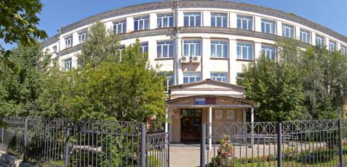 Панорама — общеобразовательная школа Средняя общеобразовательная школа № 26, Иркутск