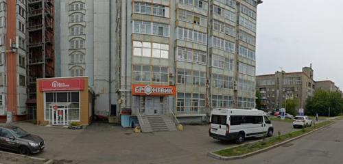Panorama medical center, clinic — Medical On Group — Irkutsk, photo 1