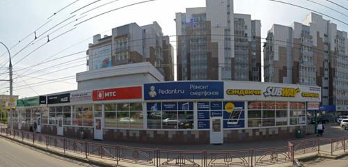 Панорама — ремонт телефонов Pedant.ru, Иркутск
