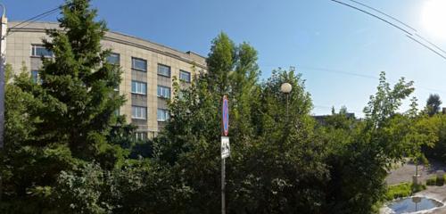 Панорама — школа охраны Единый учебный центр, Иркутск