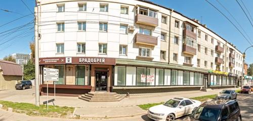 Panorama medical center, clinic — Astra Clinic — Irkutsk, photo 1