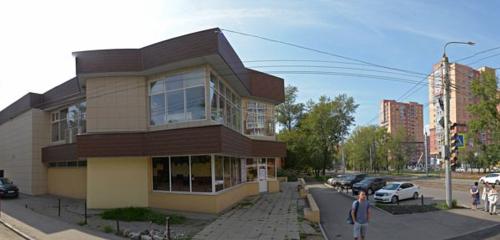 Panorama — cafe Podushka, Irkutsk
