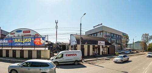 Panorama — auto parts and auto goods store Exist.ru, Irkutsk