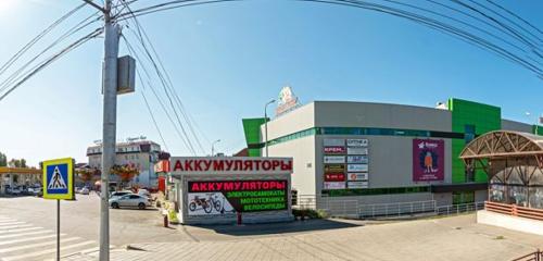 Панорама — товары для инвалидов, средства реабилитации Основа движения, Иркутск