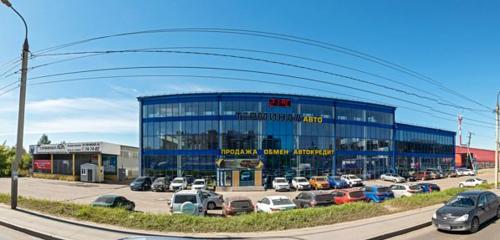 Панорама — торговый центр Терминал 60, Иркутск