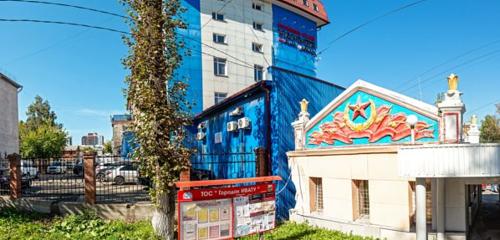Панорама — производство и продажа бумаги Берег, Иркутск