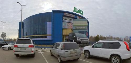 Панорама — торговый центр Новая Дача, Иркутская область