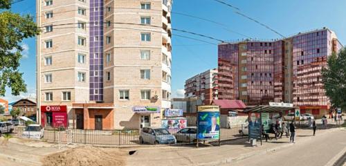 Panorama — food and lunch delivery Dorios Pizza, Ulan‑Ude
