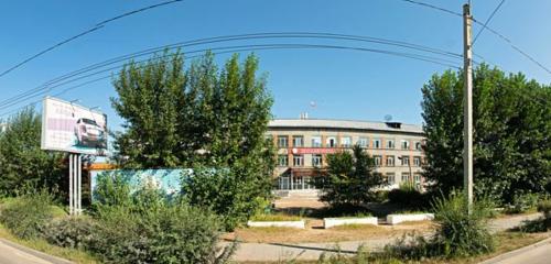 Панорама — колледж Байкальский колледж недропользования, Улан‑Удэ