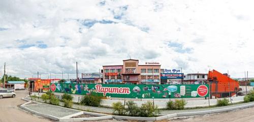 Панорама — супермаркет Экономыч, Чита