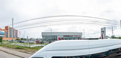 Panorama — car dealership Chita Motors, Chita