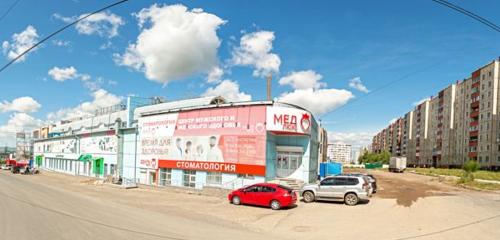 Panorama — medical center, clinic Men's and women's health center Medlux, Chita