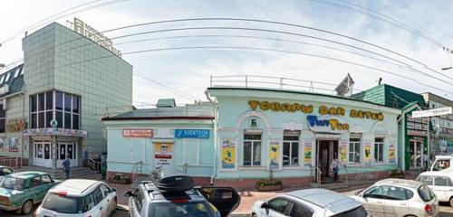Панорама — торговый центр Петровский, Чита