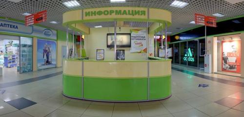 Panorama — shopping mall Ostrova, Blagoveshchensk
