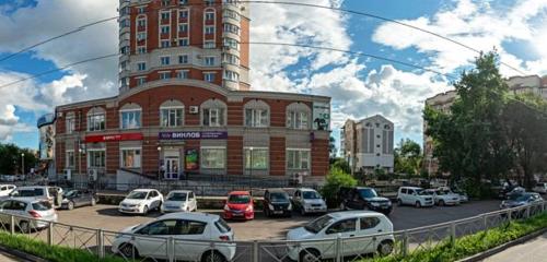 Panorama — fitness club Body Forming, Blagoveshchensk