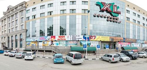 Panorama — shopping mall XL, Blagoveshchensk