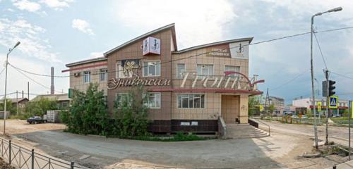 Panorama — supermarket Больше Меньше, Yakutsk