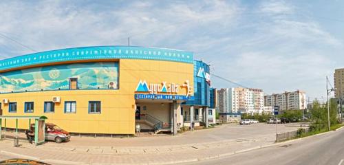Panorama — restaurant Muus Khaya, Yakutsk