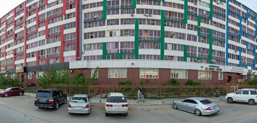 Panorama — hostel Gostinitsa Hostel, Yakutsk