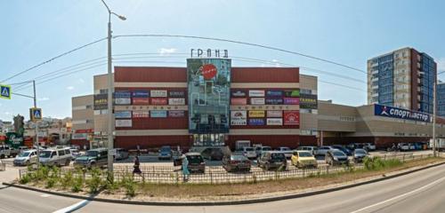 Panorama — shopping mall Grand Siti, Yakutsk