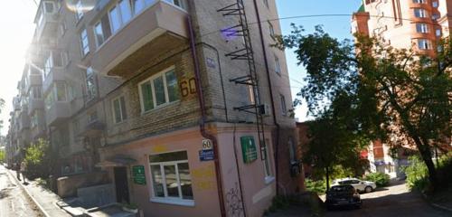 Панорама — медициналық орталық, клиника Институт вертеброневрологии и мануальной медицины, Владивосток