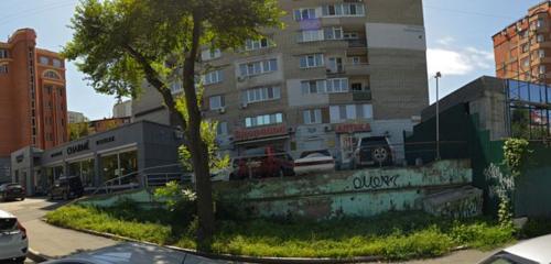 Панорама — медцентр, клиника Здоровье, Владивосток
