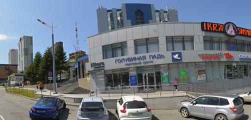 Панорама — концертный зал Театрально-концертный комплекс Андеграунд, Владивосток