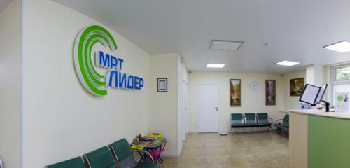 Панорама — диагностический центр МРТ Лидер, Владивосток