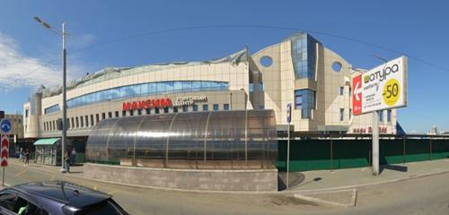 Panorama — shopping mall Максим, Vladivostok