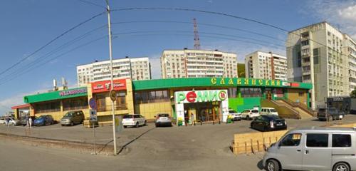 Panorama — supermarket Remi, Vladivostok