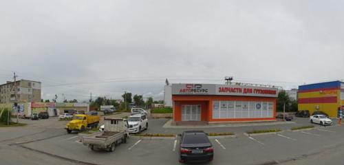 Панорама — строительный магазин Помощник, Артём
