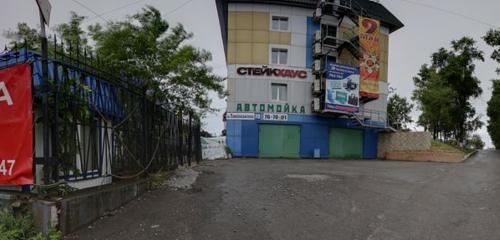 Панорама — коммунальная служба Жилсервис-5, Хабаровск