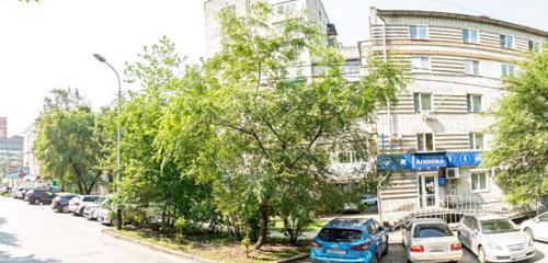 Панорама — агентство недвижимости Квартал, Хабаровск