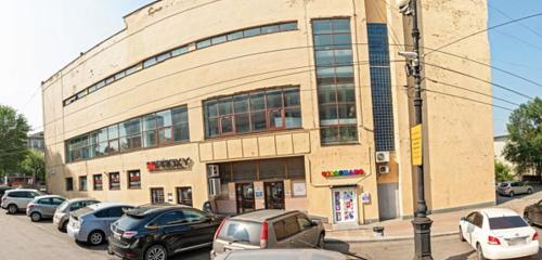 Panorama — cinema Gigant, Khabarovsk